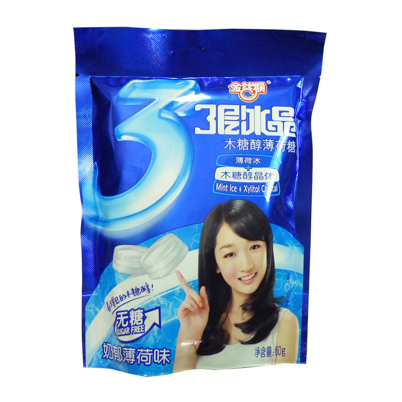 金丝猴三层冰晶木糖醇薄荷糖奶郁薄荷味60g无糖低热量零脂肪