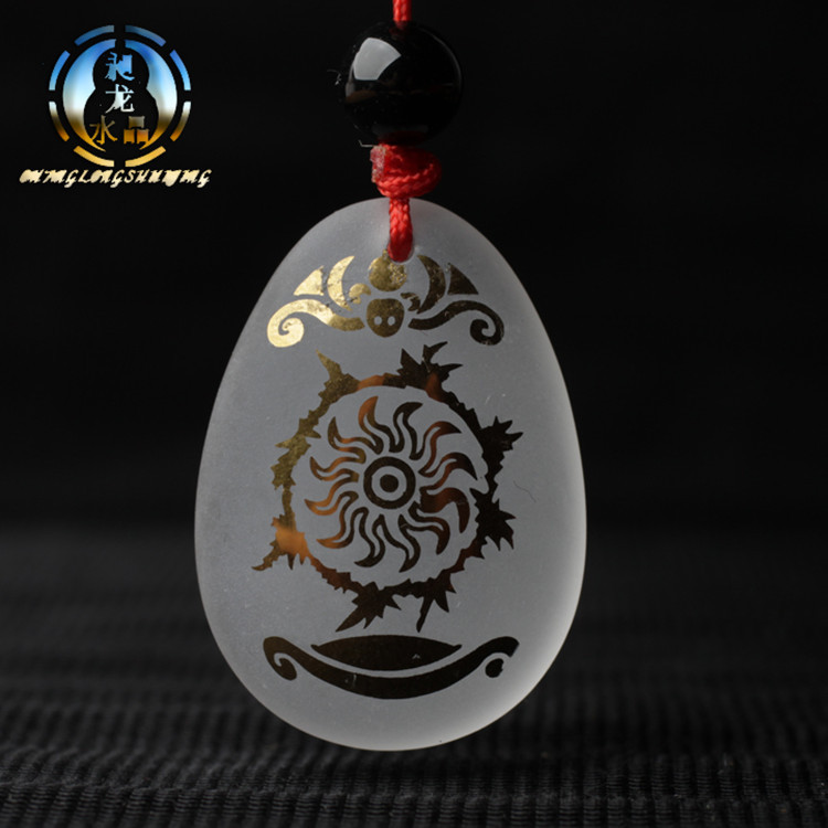 2013蛇年开光属虎人吉祥物『太阳神』吊坠护身符