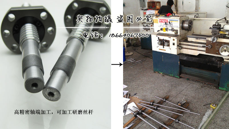 tbi 研磨滚珠丝杆 三轴定位滚珠螺杆 c5 c3精密级传动件