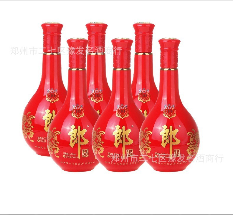 酱香典范天宝洞藏高度十年(10年)陈酿红花郎酒酱香型白酒