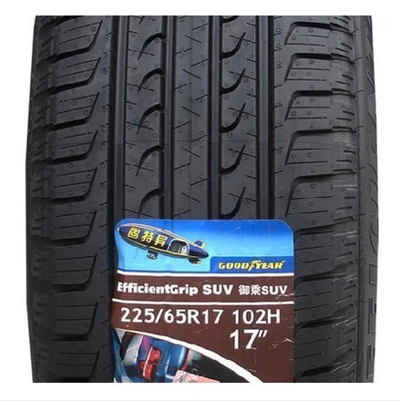 固特異輪胎225/65r17 御乘suv【原裝正品假一賠十】輪胎批發