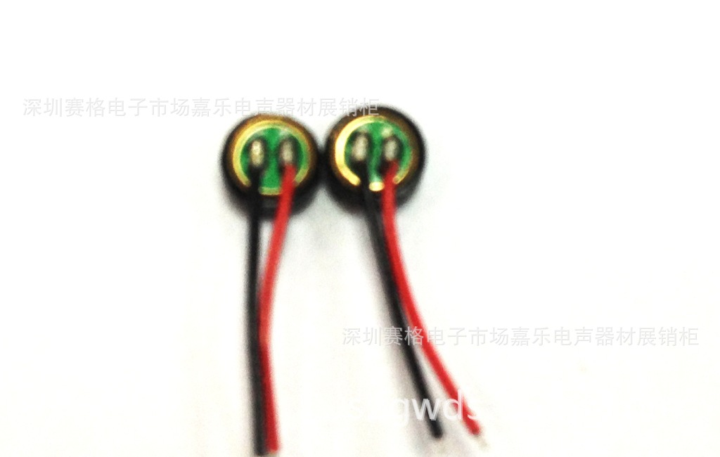 电子元器件行业的风云再起：批发市场的新兴趋势与机遇
