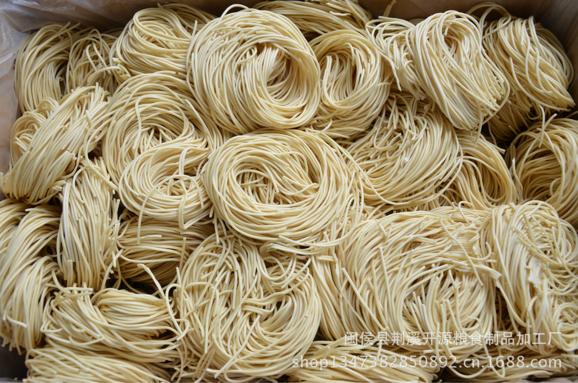 开源粮食制品加工厂生产福州切面(圆面)量大从优 欢迎订购