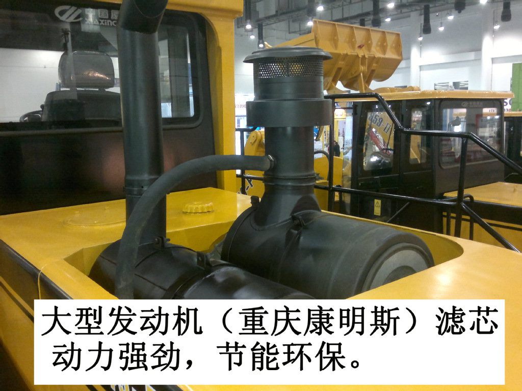 项目/item 单位/unit 参数/specification 发动机 重庆康明斯 额定