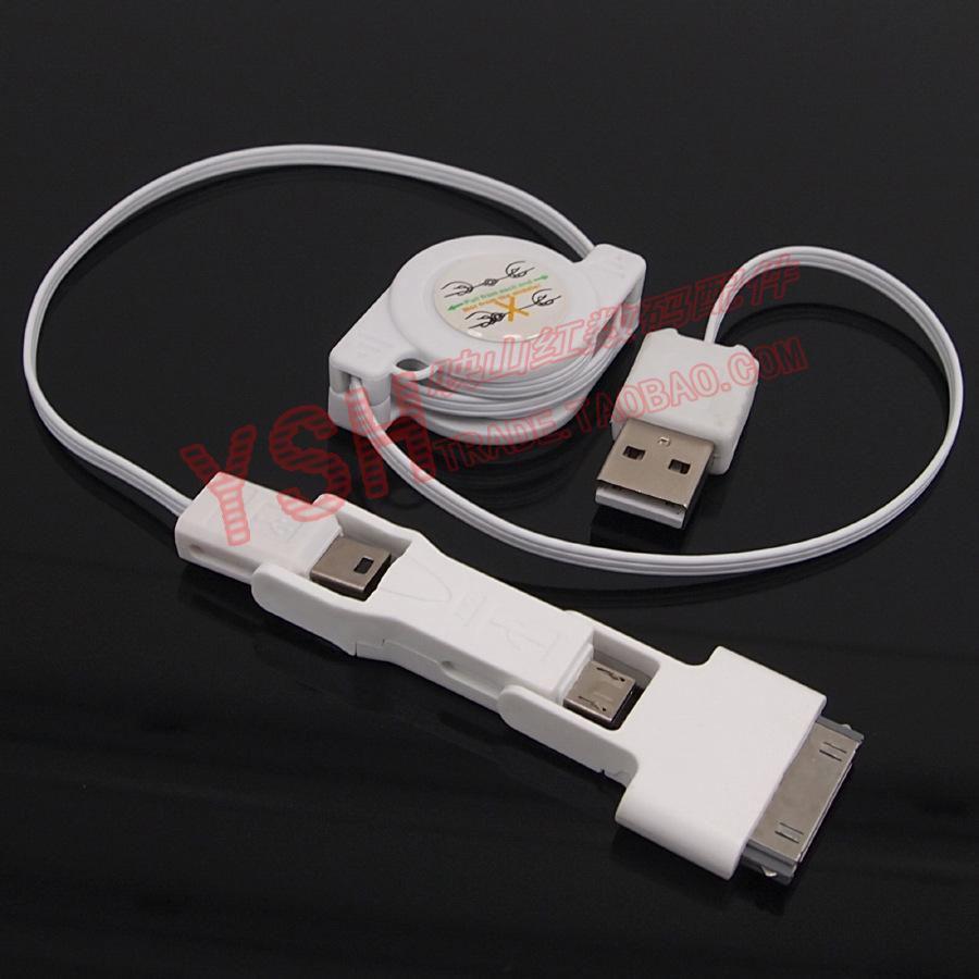 micro usb mini usb iphone 三合一多功能usb伸缩数据线 充电线