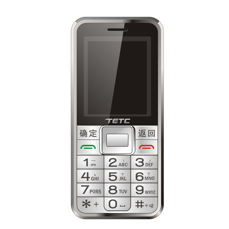 tetc世纪星m22超长待机大按键大字体大喇叭语音王直板特价手机