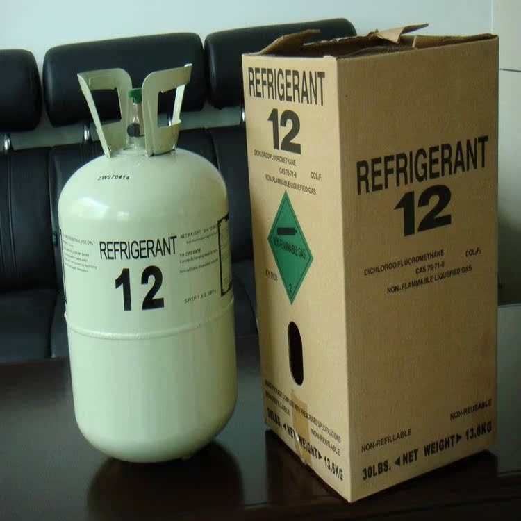 nbsp; &nbsp; &nbsp; &nbsp; &nbsp; &nbsp; &nbsp;材质:二氟一氯甲烷