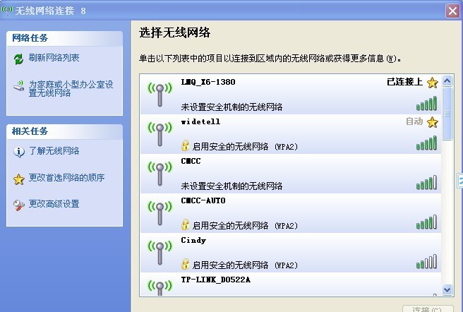 3g無線路由器 wifi移動電源 wifi無線路由器 3g路由器 網絡全兼容