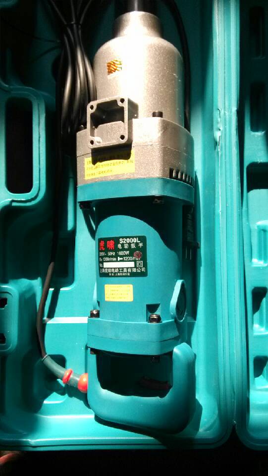工具 电动工具 装配类电动工具 电动扳手 供应上海虎啸s2000l电动扳手