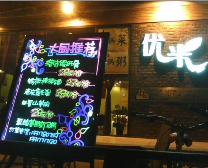 厂家直销批发 led台屏led荧光板 手写荧光板 荧光板 广告板