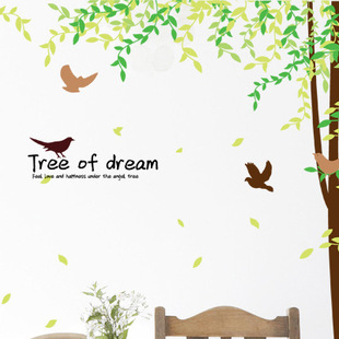 特大号半棵树墙贴am830 优质pvc透明 环保可移墙贴