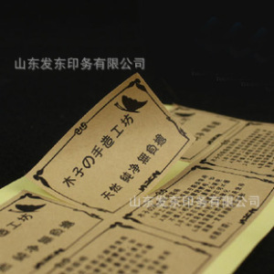 青岛日用百货批发全指南：从选品到配送，市南区商贸中心的一站式采购逻辑