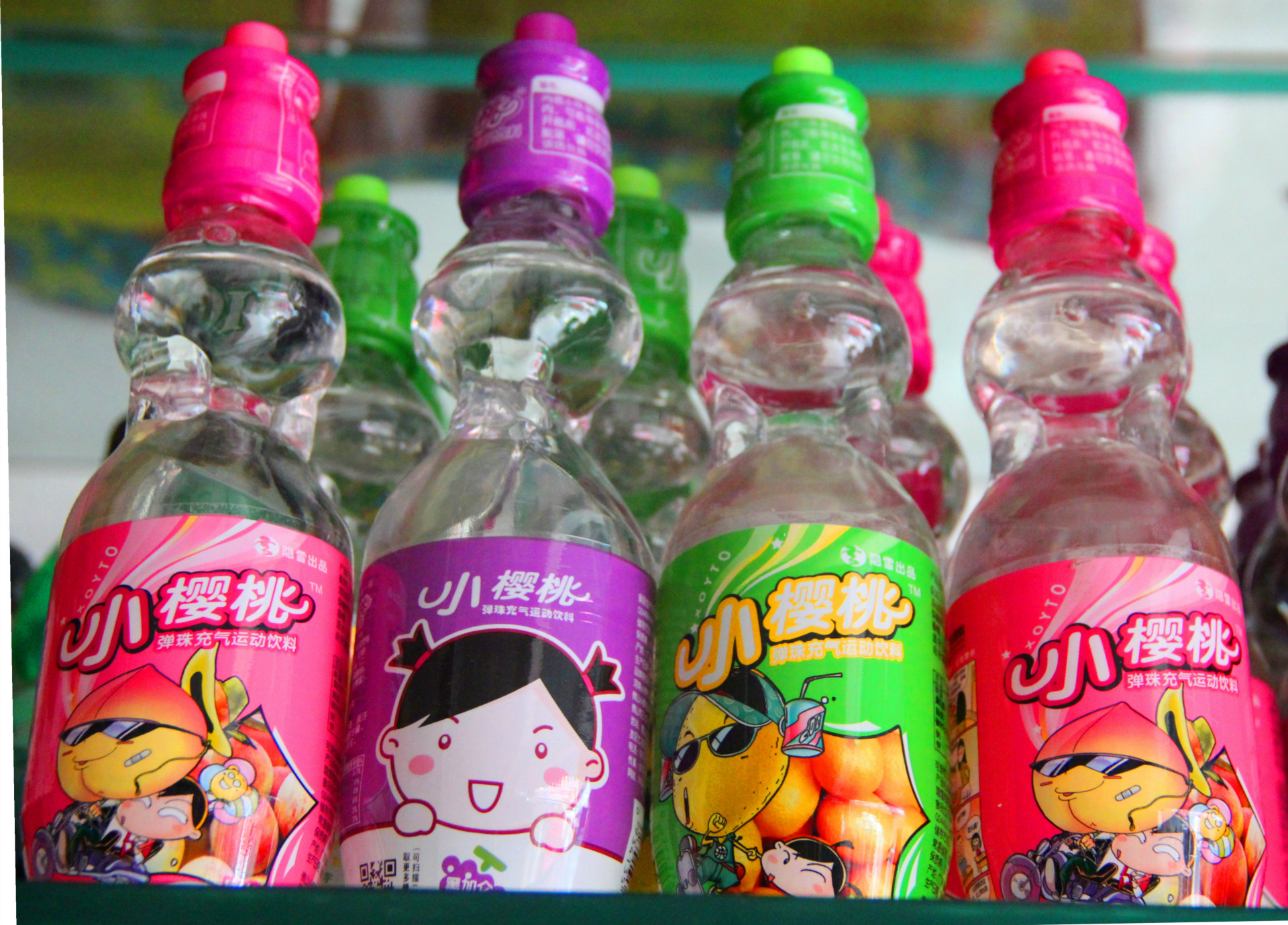 整件批发隐雪小樱桃弹珠充气运动饮料24*250ml
