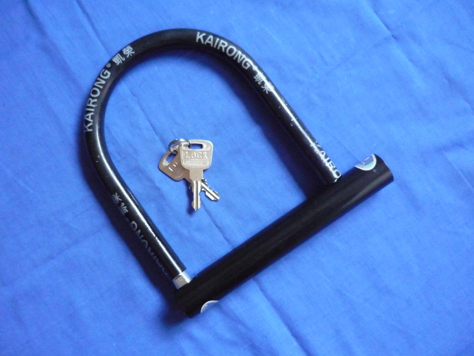 热卖摩托车锁自行车锁电动车锁u型钢锁防盗锁批发