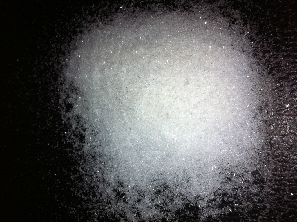 硫酸铵 白色粉末(含氮量20.5%)