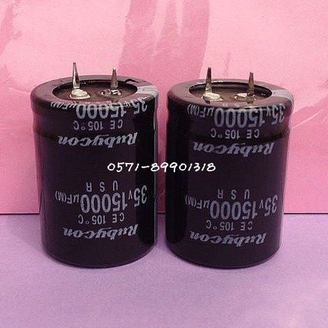 滤波电容 35v15000uf 发烧极品功放电容 电容30*40
