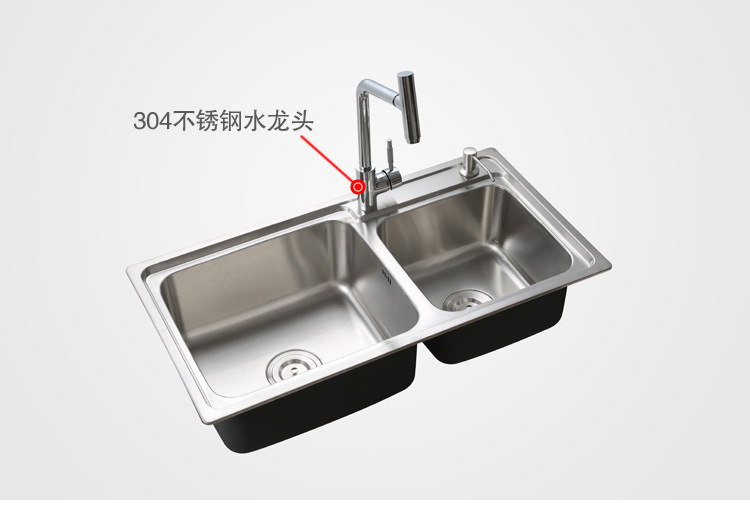 【恒雅卫浴】水槽 不锈钢水槽 一体成型厨房水槽 不锈钢洗菜盆