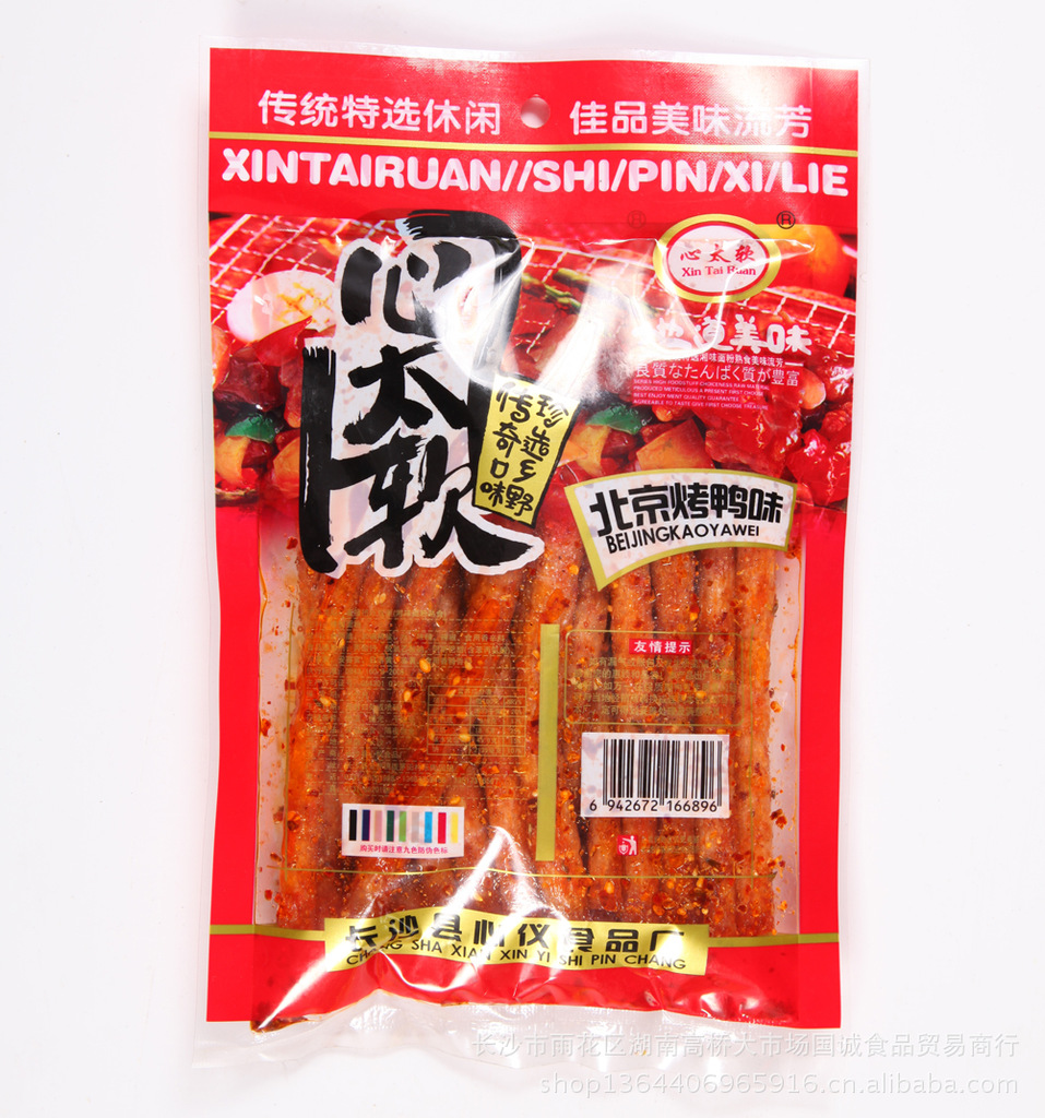 心太软北京烤鸭味 湘味面粉熟食 168g 休闲食品批发