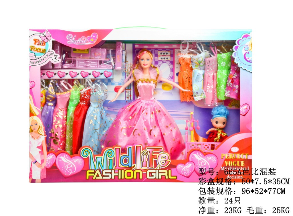 Barbie娃娃 芭比娃娃 玩具批发 过家家玩具女孩665