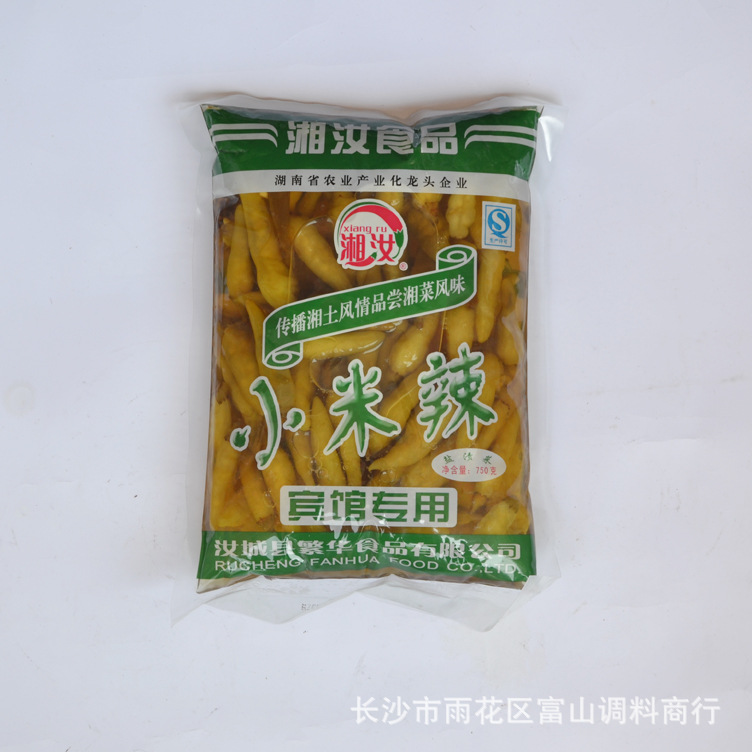 湘汝小米辣 泡椒 泡辣椒 2000g 批发