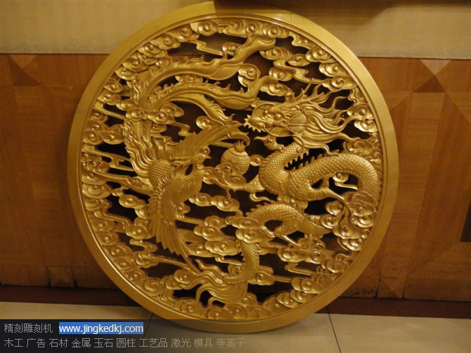 电脑木工雕花刻花机 数控石材墓碑花岗岩大理石雕刻机