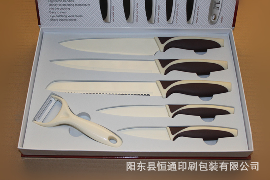 刀具定制