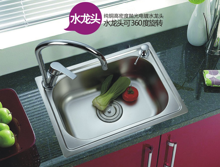 皇冠慎重声明:本公司只做高品质水槽 都是加厚1.