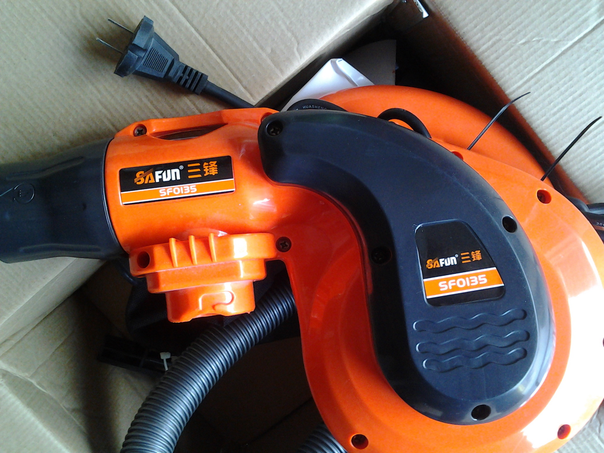 大功率吹吸两用吹风机