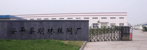 镀锌丝网行业的最新动态