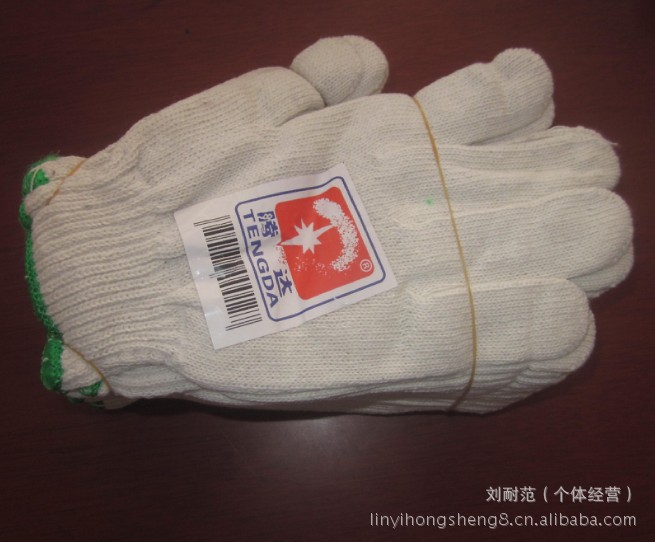 北京商贸公司的新机遇：从传统贸易到现代流通