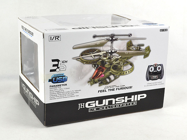 批发航模 卡通阿凡达遥控飞机 3.5通陀螺仪遥控直升飞机 ?控?