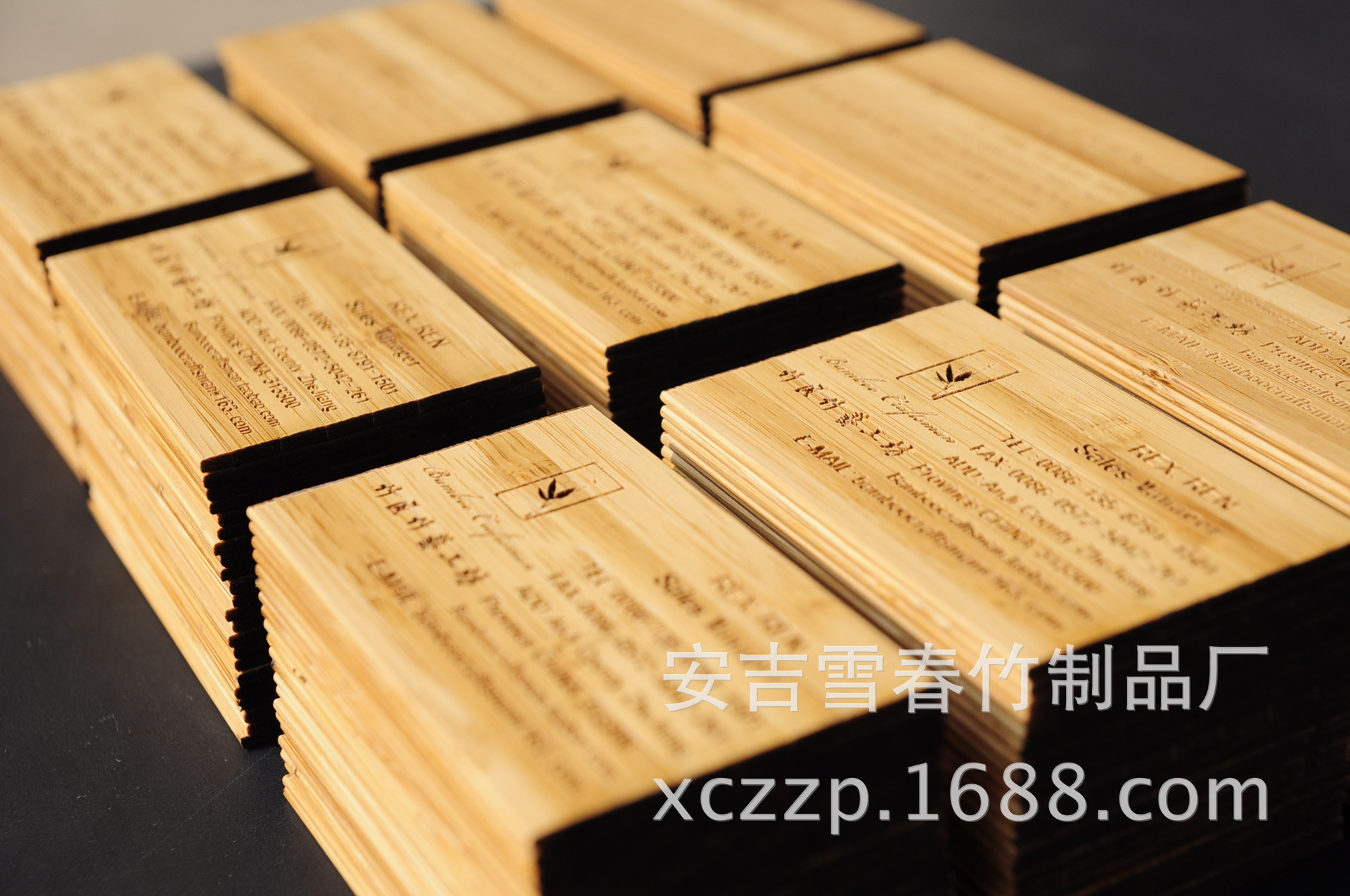 竹子名片|竹子镭射|竹子工艺品|竹制品