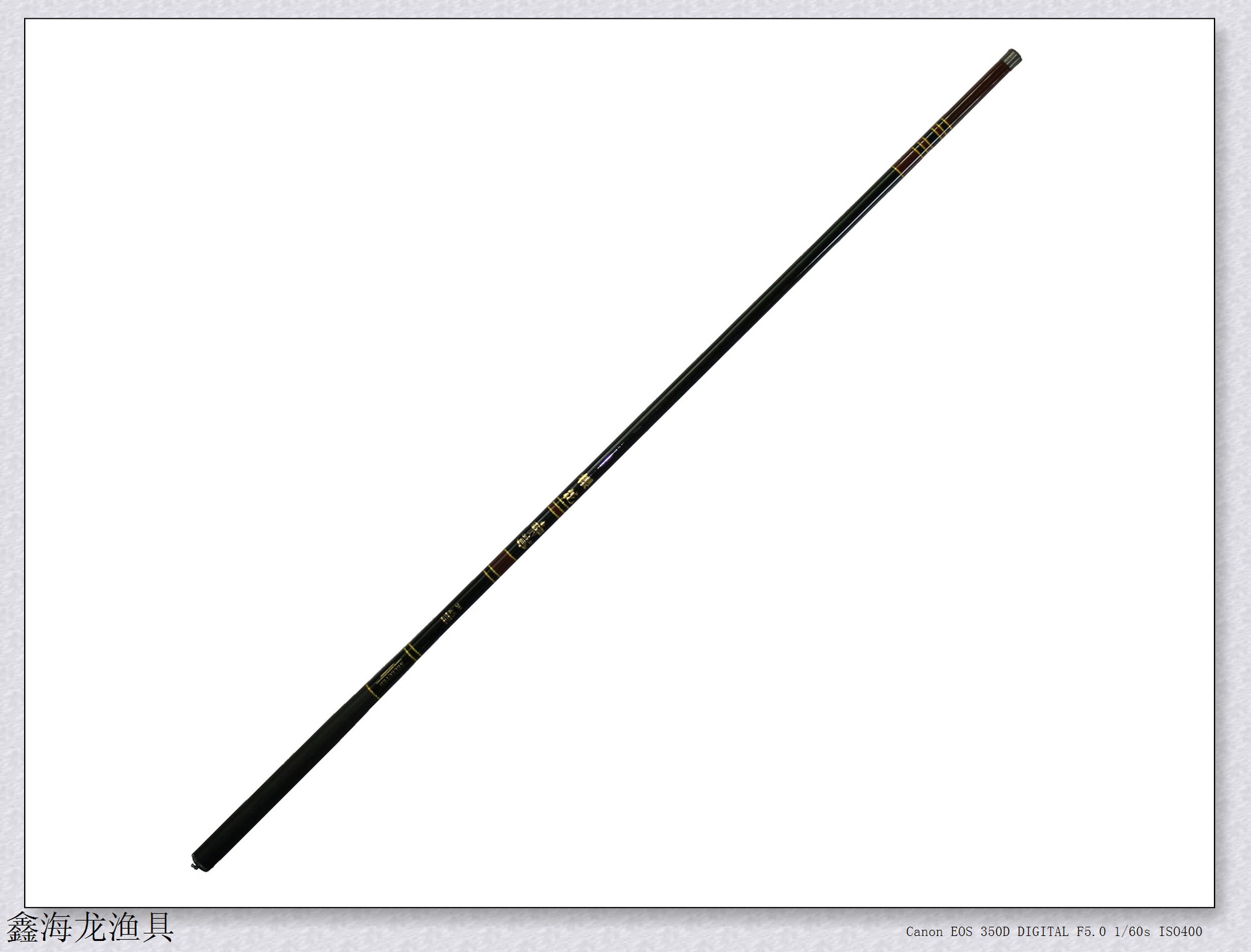 厂家批发樱花台钓竿 碳素纤维渔竿 超硬渔杆 超轻鱼杆