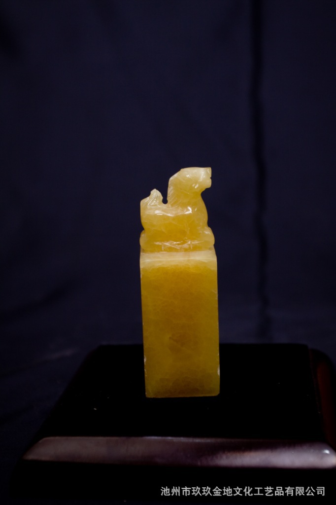 中国龙印 印章 办公摆件印章定制篆刻一诺千金礼品 九华山开光