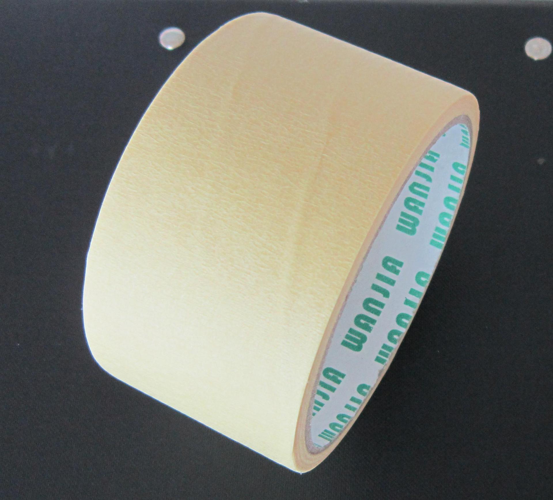 美纹纸美纹胶纸分色美纹纸胶带高中温美纹纸胶带