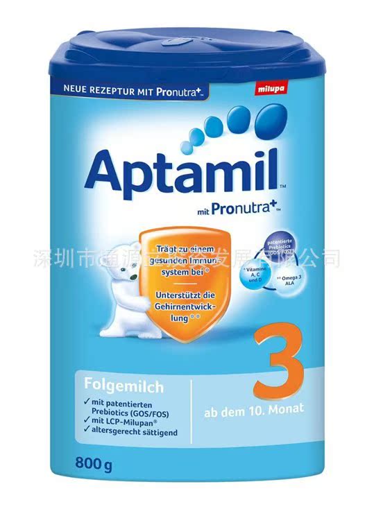 德国原装美乐宝爱他美aptamil 新版 3段(10-12个月)奶粉800g