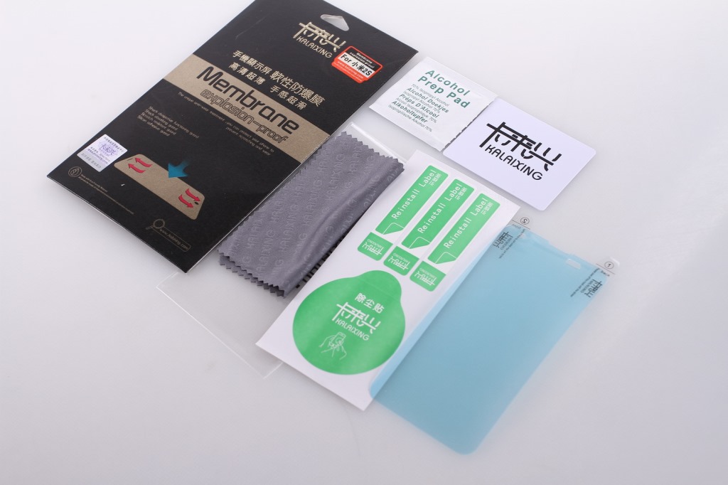 卡来兴品牌防撞击手机类软性防爆膜小米2s防爆膜