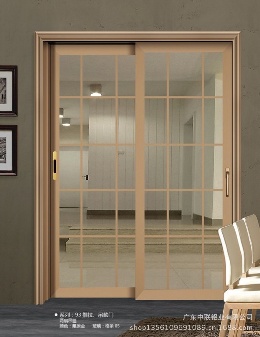 93系列铝合金推拉门 铝合金推拉吊趟门 欧式推拉门厨房图片_5