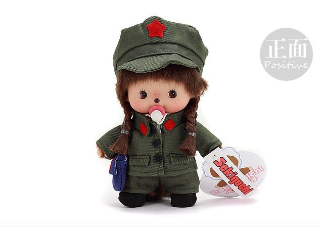 免费拿样 正版蒙奇奇 15cm bb 军装男孩军装女孩 毛绒玩具批发