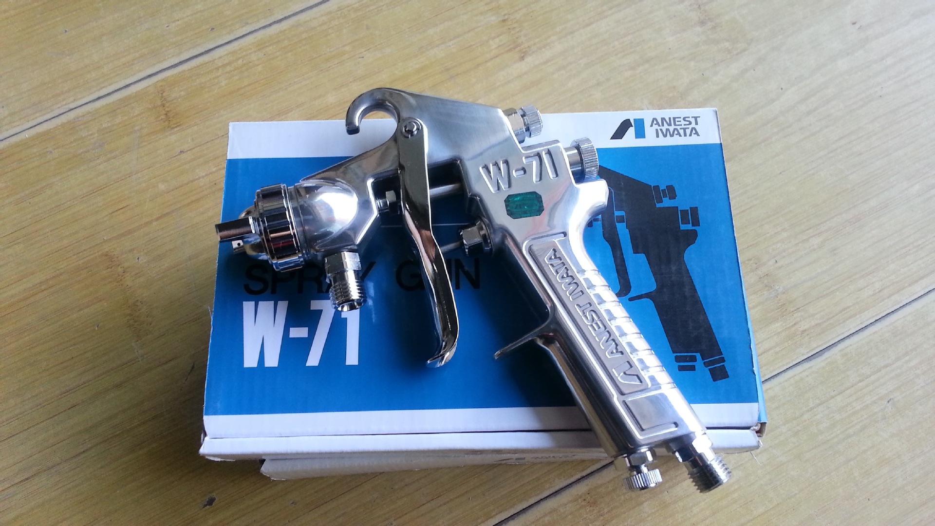 供应岩田w-71喷枪