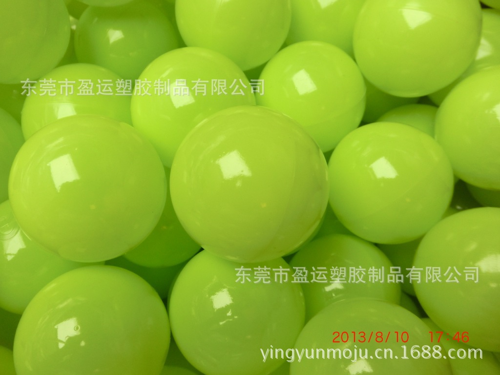 供应儿童淘气堡专用波波球 游乐设施配备海洋球 绿色环保安全无毒