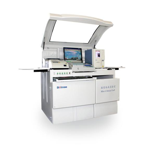 南昌百特/医疗器械/最新体外诊断仪器/微型临床实验室-检验分析设备