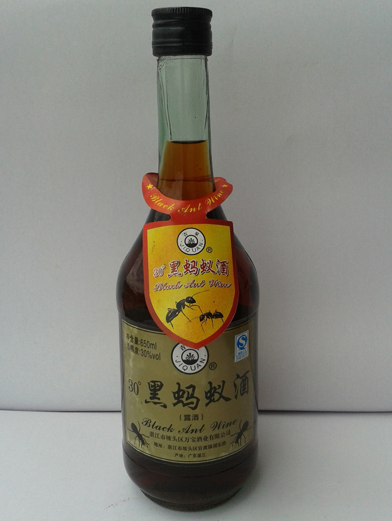 厂家供应保健酒黑蚂蚁酒(115ml(图)