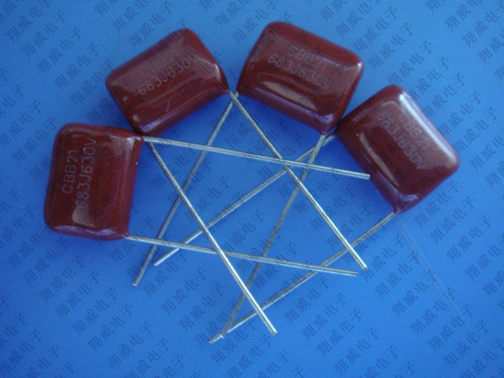 『rohs认证产品』厂家批发 630v/683 cbb21聚丙烯电容器