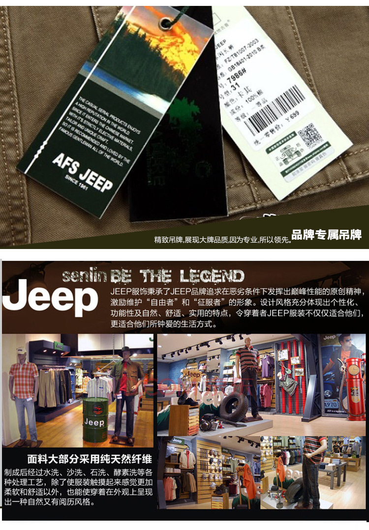 了解石狮布料批发：打造纺织行业的商贸殿堂