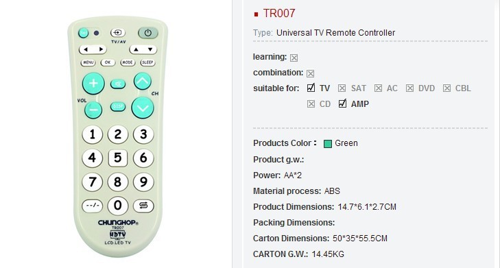 眾合tr007英文空調萬能遙控器chunghoptr007廠價直銷