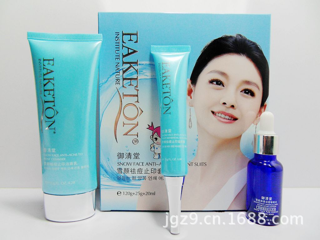 御清堂雪颜祛痘止印三合一套装 去痘消印(3合1)控油淡印