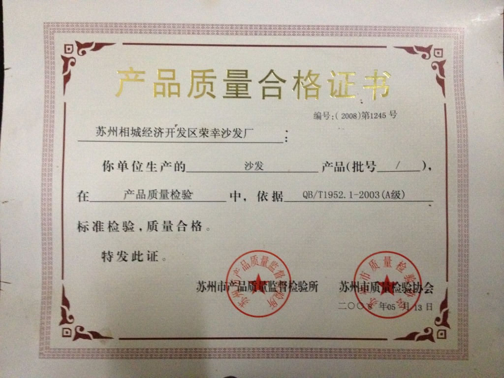 定制家具时代的餐桌椅定做趋势