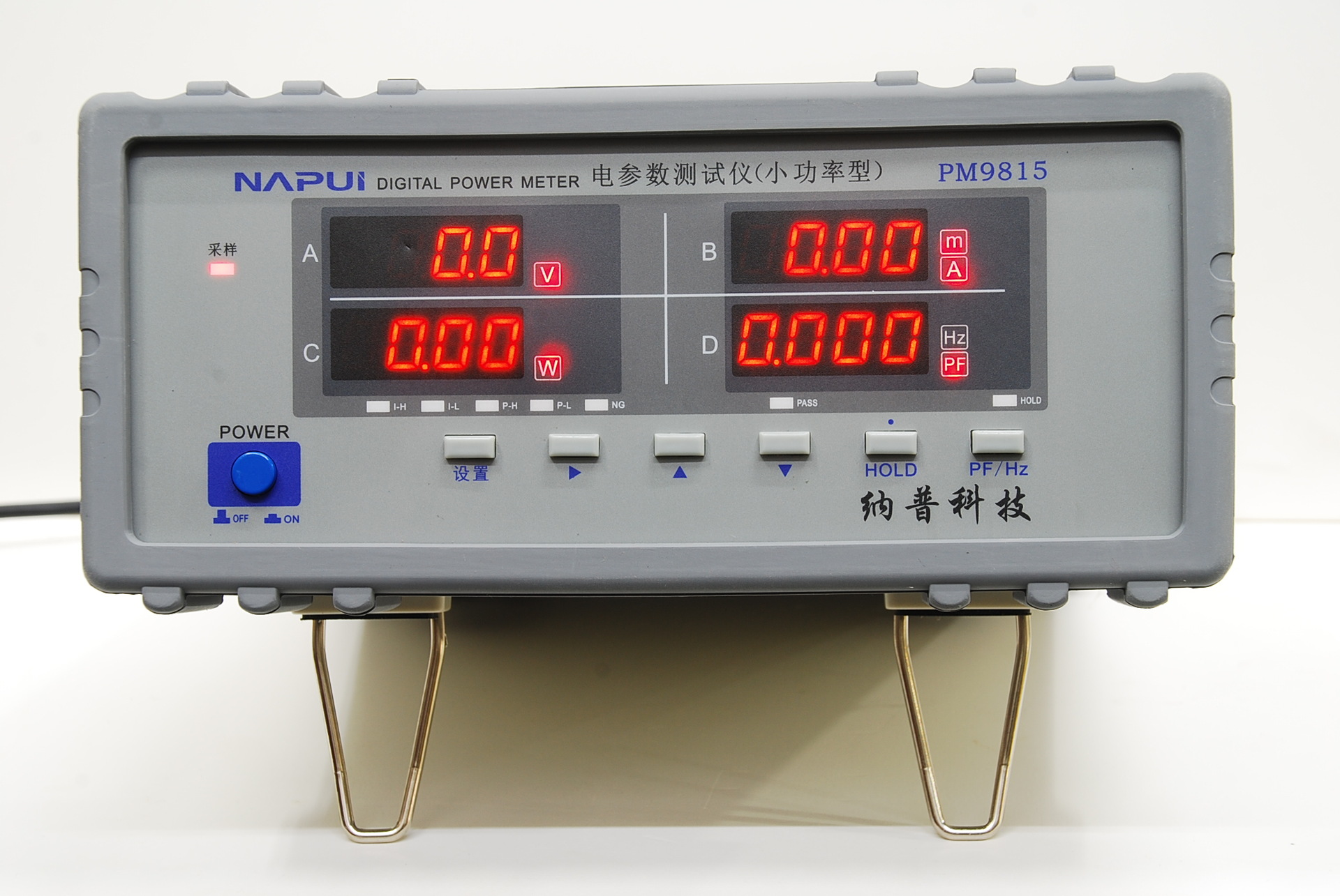pm9815纳普单相小功率型电参数测试仪可替代pf9803