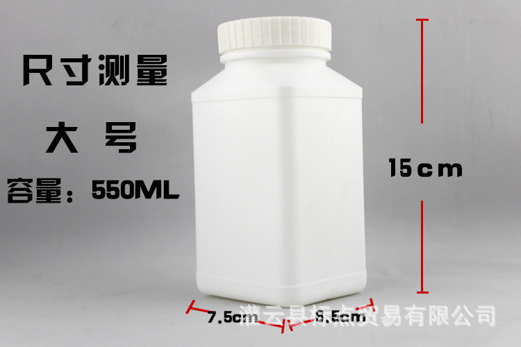 灌云日用百货：市井生活的必需品